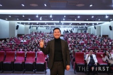 인천성모병원, 유쾌한 소통의 법칙 특별강연 진행