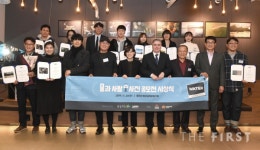 오비맥주, 물과 사람 주제 우수 사진 26점 선정…사진으로 물의 소중함 알린다