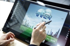 국제사이버대학교, 오는 1월22일부터 2020학년도 1학기 신‧편입생 2차 모집 진행