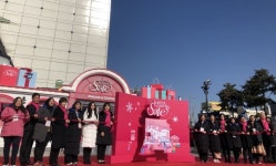 유니온페이 인터내셔날, 2020 코리아 그랜드 세일 단독 메인 후원