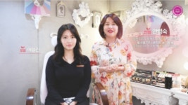 청담동 미즈노블 안병숙 원장, 안샘의 뷰티쑥쑥 통해 메이크업 노하우 공유한다