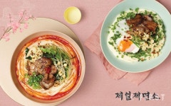 CJ푸드빌 제일제면소, 달래와 고기구이 올린 봄 별미국수 2종 출시
