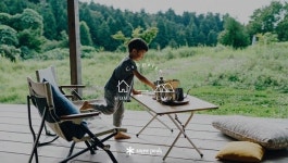 스노우피크코리아, HOME & CAMP Campaign 진행 20~23일 참가 접수