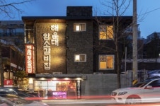 6월 제철음식 건강하게 즐길 수 있는 해운대암소갈비집 눈길