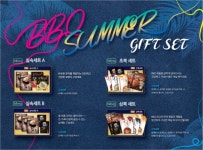 BBQ, 복날 맞아 간편한 HMR로 구성된 비비큐 여름 선물세트 출시