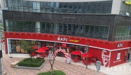 KFC, 야당역점 신규 오픈