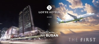 부산롯데호텔, 다가오는 연휴를 맞아 알뜰하고 살뜰한 여행을 위한 다시 여기 부산 패키지 선봬