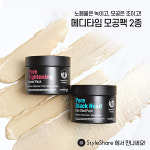 아이큐어 메디타임 스타일쉐어 입점