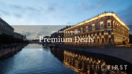 롯데호텔, 프리미엄 딜 프로모션 선보여