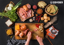킹콩부대찌개, 코로나19 거리두기 격상으로 배달 및 포장 서비스 강화