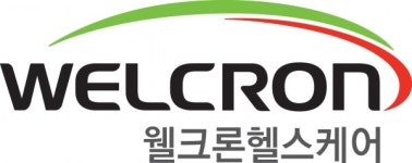 웰크론헬스케어, 소비자중심경영(CCM) 인증 획득