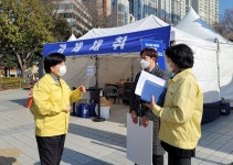 PMW㈜, 부산시에 코로나 검체 채취 수송 키트 기부