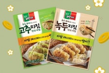 해태제과, 전통 시장 맛 그대로 구현한 고향만두 녹두지짐ㆍ고추지짐 출시
