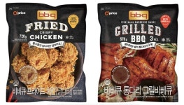 BBQ, 킴스클럽 PB브랜드 오프라이스와 손잡고 HMR 신제품 2종 선봬