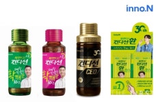 inno.N, 숙취 해소제 컨디션 출시 30년 맞아 MZ세대 공략