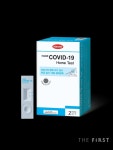 한미약품, 코로나19 자가검사키트 HANMI COVID-19 Home Test 전국 유통