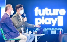 액셀러레이터에서 미래형 플랫폼으로…변혁과 도전 선언한 퓨처플레이