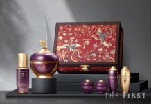 LG생활건강,  후 환유고 궁중 자수 스페셜 에디션 출시