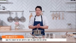 조리사 자격증과 학사학위 취득을 서울디지털대 외식조리경영전공에서