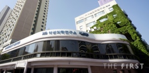 강남차병원 여성의학연구소, 50세 여성 얼리지 않은 자기 난자로 출산 성공