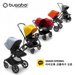 네덜란드 스트롤러 브랜드 부가부, 카카오톡 선물하기 입점