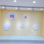 두드림 키즈스피치, 청주센터 7월 신규 오픈