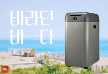 친환경 지엘음식물처리기, JTBC 바라던 바~다 협찬