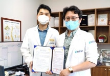 강남유나이티드병원, 노인의료나눔재단과 취약계층 무릎인공관절술 지원사업 MOU 체결