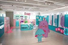 바른생각, 올리브영 강남 플래그십 팝업존 오픈 및 이벤트 진행