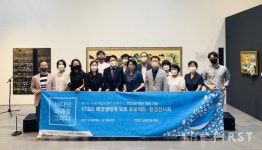 KT&G, 해양 환경 보호 주제로 한 바다의 미래를 그리다 전시회 개최