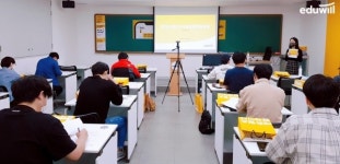 에듀윌 국비교육원, 11월 전기기능사 자격증 취득과정 모집