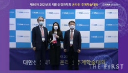 김지은 이대서울병원 교수, 대한신경과학회 JCN 논문상 수상