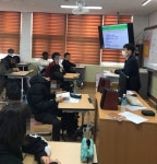 경남 산청 덕산고, 예비 고3 대상 2023학년도 대학입시 준비 및 합격전략 특강 진행