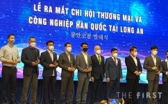 JW중외제약 베트남 법인 유비팜, 베트남 코로나19 위기 극복 감사패 받아