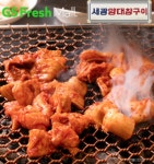 GS프레시몰, 3월 RMR 상품 매출 전년비 141% 신장