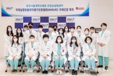 분당서울대병원 전임상실험센터, AAALAC 완전인증 획득