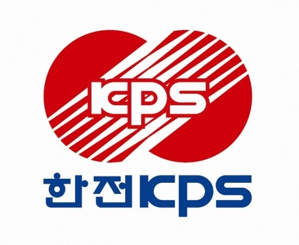 한전KPS주 이미지