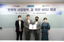 모건네트웍스, 반려동물 전문 기업 2개사와 MOU 체결 전략적 업무협력 기대