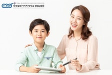 한국열린사이버대학교 평생교육원, 보육교사 사업주 위탁 훈련 과정 국비지원, 수강생 모집