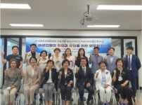 한국여성경제인협회 서울지회 동남3지부, 목포여자상업고등학교 취업 창업지원 MOU 체결