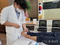 태풍으로 얼룩진 농민 건강, 한방(韓方)으로 돌봐드려요 청주자생한방병원, 충북 괴산 농가 찾아 한방 의료봉사