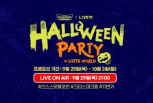 롯데GRS 크리스피크림도넛, 할로윈 시즌 맞아 신제품 선봬