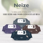 생활위생용품 전문기업 미래생활, 아기물티슈 네이즈(Neize) 출시