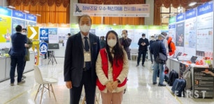 넥스트코어테크놀로지, 조달청에서 개최한 서울ㆍ경기 지역 우수ㆍ혁신제품 전시회 참가