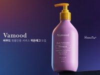 헤어케어 브랜드 바무드, 토털 정품인증 서비스 히든태그 도입