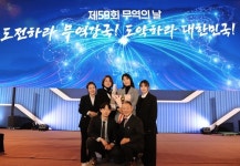 시스랩코퍼레이션, 제59회 무역의 날 백만 불 수출의 탑 수상