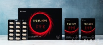휴온스  개별인정형원료 사군자추출분말 임상 논문, SCIE 등재