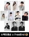 수엑터레슨 연기학원 영화 어웨이크던 호평, 단편 영화의 성공적 확장
