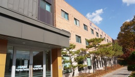 양지비상에듀 남학생기숙학원, 2024 대입정규반 모집
