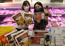 롯데마트, 설 명절맞아 민생 물가안정 앞장선다